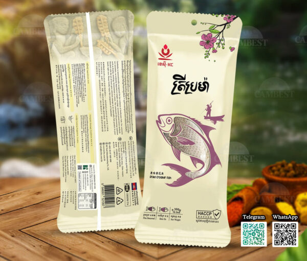 1-Dried-Croaker-Fish-0.jpeg.jpg Dried Croaker Fish - ត្រីម្រម៉ា ( 300g )
