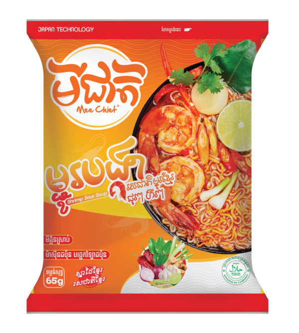 1-Mee-Cheit-Shrimp-Sour-Soup-170226-1.png Shrimp Sour Soup noodle - មីជាតិរស់ជាតិបង្គារ ( 24 pcs / box )