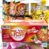 1-Mee-Cheit-Shrimp-Sour-Soup-170226-3.png Shrimp Sour Soup noodle - មីជាតិរស់ជាតិបង្គារ ( 24 pcs / box )