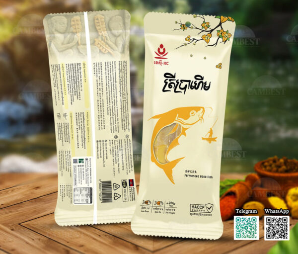 2-Fermanted-Basa-Fish-0.jpg Fermented Basa Fish - ត្រីប្រាហើម ( 200g )