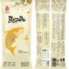 2-Fermanted-Basa-Fish-1-scaled-1.jpeg Fermented Basa Fish - ត្រីប្រាហើម ( 200g )