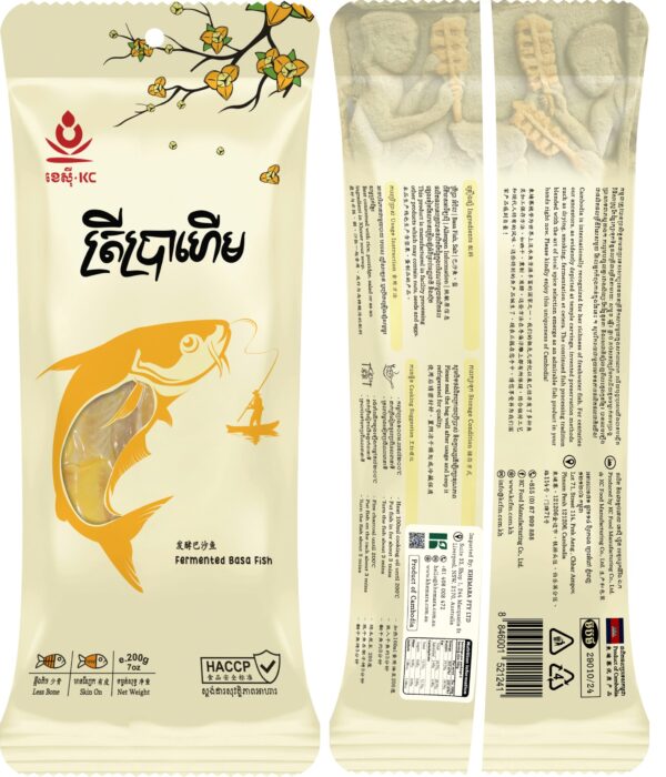 2-Fermanted-Basa-Fish-1-scaled-1.jpeg Fermented Basa Fish - ត្រីប្រាហើម ( 200g )