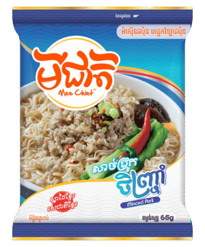 2-Mee-Cheit-Minced-Pork-170226-1.png Minced Pork noodle noodle - មីជាតិរស់ជាតិសាច់ជ្រូកចញ្ចាំ ( 24 pcs / box )
