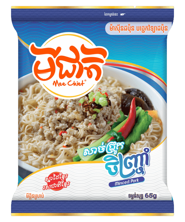 2-Mee-Cheit-Minced-Pork-170226-1.png Minced Pork noodle noodle - មីជាតិរស់ជាតិសាច់ជ្រូកចញ្ចាំ ( 24 pcs / box )
