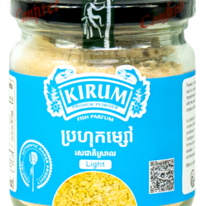KIRUM PRAHOK POWDER-LIGHT FLAVOR ( 70g )