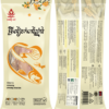 3-Kompong-Chhnang-Dried-Fis-1.png Kompong Chhnang Spicy Dried Fish - ត្រីងៀតកំពង់ឆ្នាំង ( 200g )