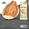 3-Kompong-Chhnang-Dried-Fis-2.jpg Kompong Chhnang Spicy Dried Fish - ត្រីងៀតកំពង់ឆ្នាំង ( 200g )