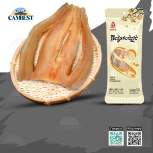 3-Kompong-Chhnang-Dried-Fis-2.jpg Kompong Chhnang Spicy Dried Fish - ត្រីងៀតកំពង់ឆ្នាំង ( 200g )