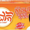 3-Mee-Chiet-Chicken-Egg-noodle-170226-2.png Chicken Egg noodle - មីជាតិរស់ជាតិពងទា( 24 pcs / box )