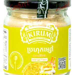 KIRUM PRAHOK POWDER-GALANGAL FLAVOR ( 70g )