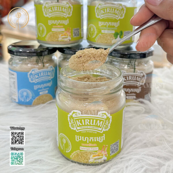 4-KIRUM-PRAHOK-POWDER-GALANGAL-FLAVOR-watermark-2.jpg KIRUM PRAHOK POWDER-GALANGAL FLAVOR ( 70g )