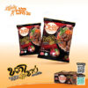 4-Mee-Cheit-Beef-Stew-Original-170226-2.jpg Beef Stew Original noodle - មីជាតិរស់ជាតិខគោ ( 24 pcs / box )