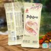 4-Phnom-Penh-Dried-Fish-0.jpeg.jpg Phnom Penh Dried Fish - ត្រីងៀតភ្នំពេញ ( 200g )