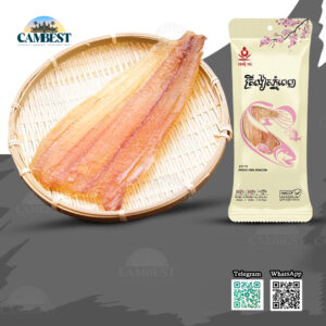 4-Phnom-Penh-Dried-Fish-2.jpg Phnom Penh Dried Fish - ត្រីងៀតភ្នំពេញ ( 200g )