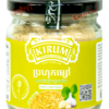 5-KIRUM-PRAHOK-POWDER-KAFFIR-LIME-LEAF-FLAVOR-1.png KIRUM PRAHOK POWDER-KAFFIR LIME LEAF FLAVOR ( 70g )