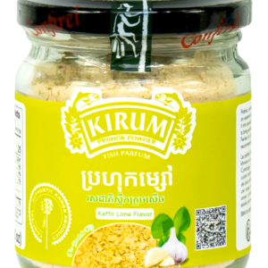 KIRUM PRAHOK POWDER-KAFFIR LIME LEAF FLAVOR ( 70g )