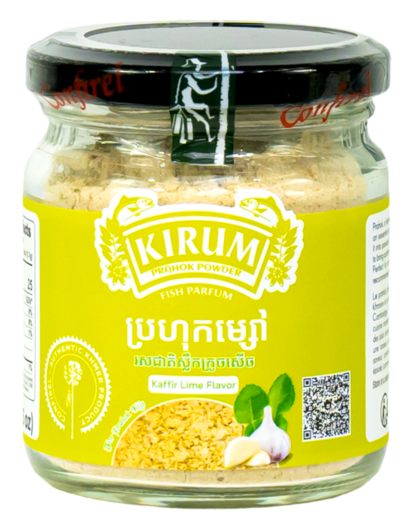5-KIRUM-PRAHOK-POWDER-KAFFIR-LIME-LEAF-FLAVOR-1.png KIRUM PRAHOK POWDER-KAFFIR LIME LEAF FLAVOR ( 70g )