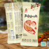 5-Phnom-Penh-Spicy-Dried-Fish-0.jpg Phnom Penh Spicy Dried Fish - ត្រីងៀតភ្នំពេញហឹរ ( 200g )