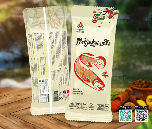 5-Phnom-Penh-Spicy-Dried-Fish-0.jpg Phnom Penh Spicy Dried Fish - ត្រីងៀតភ្នំពេញហឹរ ( 200g )