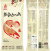 5-Phnom-Penh-Spicy-Dried-Fish-1-scaled-1.png Phnom Penh Spicy Dried Fish - ត្រីងៀតភ្នំពេញហឹរ ( 200g )