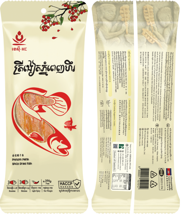 5-Phnom-Penh-Spicy-Dried-Fish-1-scaled-1.png Phnom Penh Spicy Dried Fish - ត្រីងៀតភ្នំពេញហឹរ ( 200g )