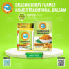 Dragon-Balm-50g.jpg Dragon Balm - ប្រេងក្រឡារូបនាគ ( 50g )