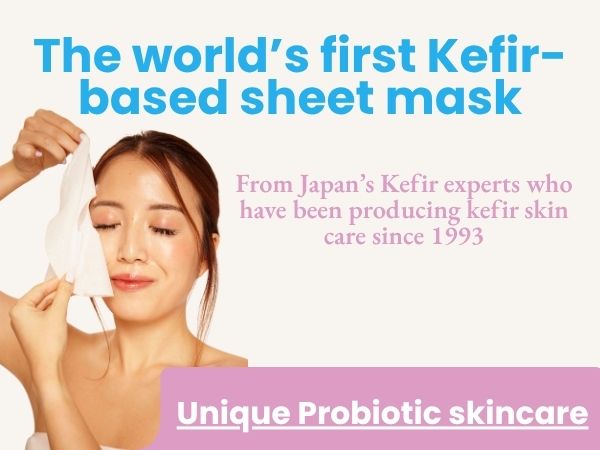 Facemask-A-Mobile-1.jpg THE KEFIR Premium Bio-cellulose Mask