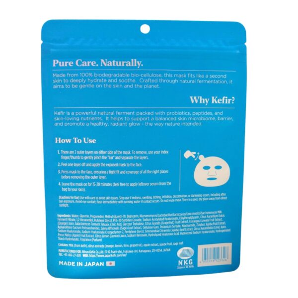 KefirMask.PT01.jpg THE KEFIR Premium Bio-cellulose Mask