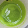 image_2026-06-04_20-58-27-3.png UNO MATCHA Powder - CEREMONIAL GRADE ( 100g )